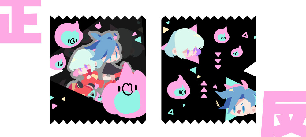 [IS] Promare 2020 Calendar