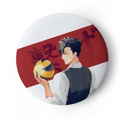 [IS] Haikyuu!! Kuroken Badge Set