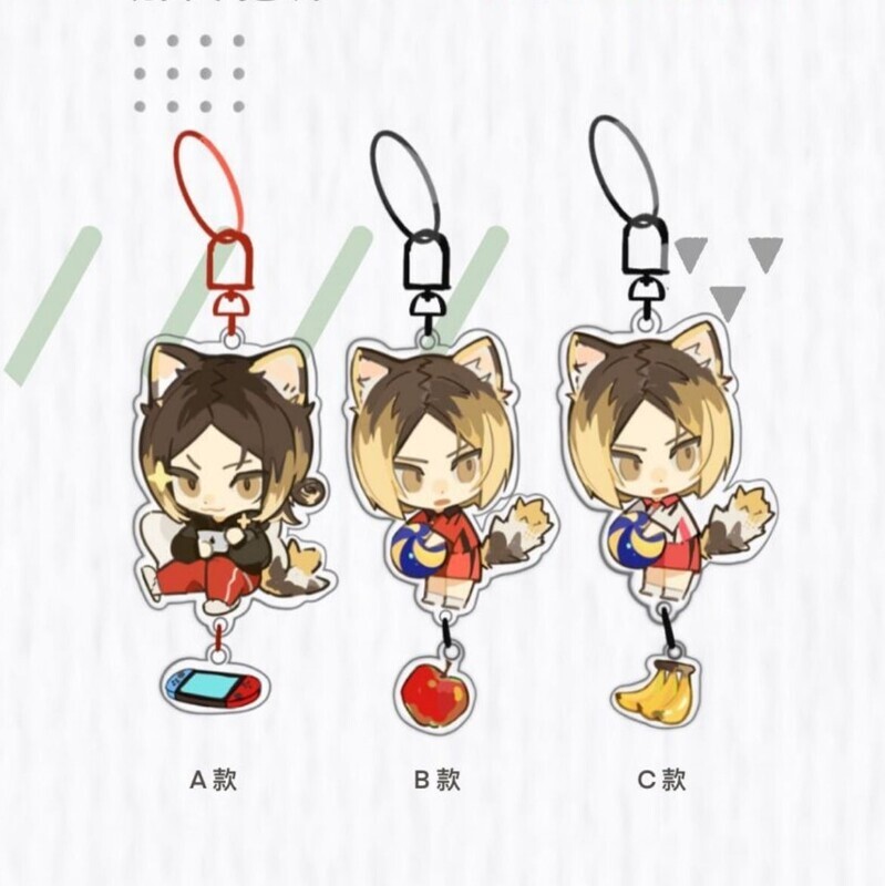 [IS] Haikyuu!! Kenma Charm