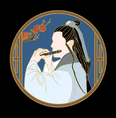 [IS] Nirvana in Fire - Mei Changsu Enamel Pin Set