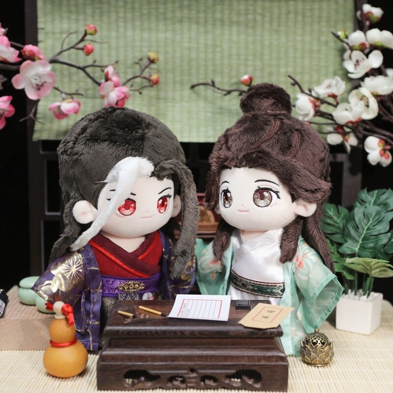 [IS] Thousand Autumns - Plush Doll Clothes Set