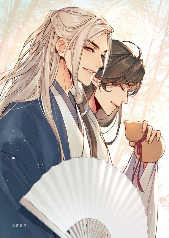 [IS] Wenzhou Artbook by 喜喜果