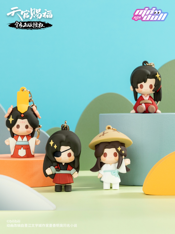 [IS] TGCF x Minidoll - Rubber Charm