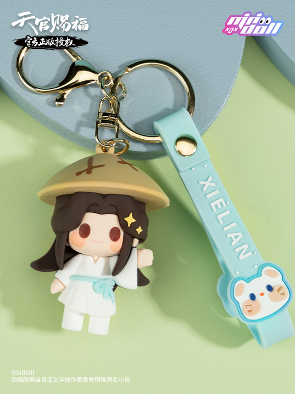 [IS] TGCF x Minidoll - Rubber Charm