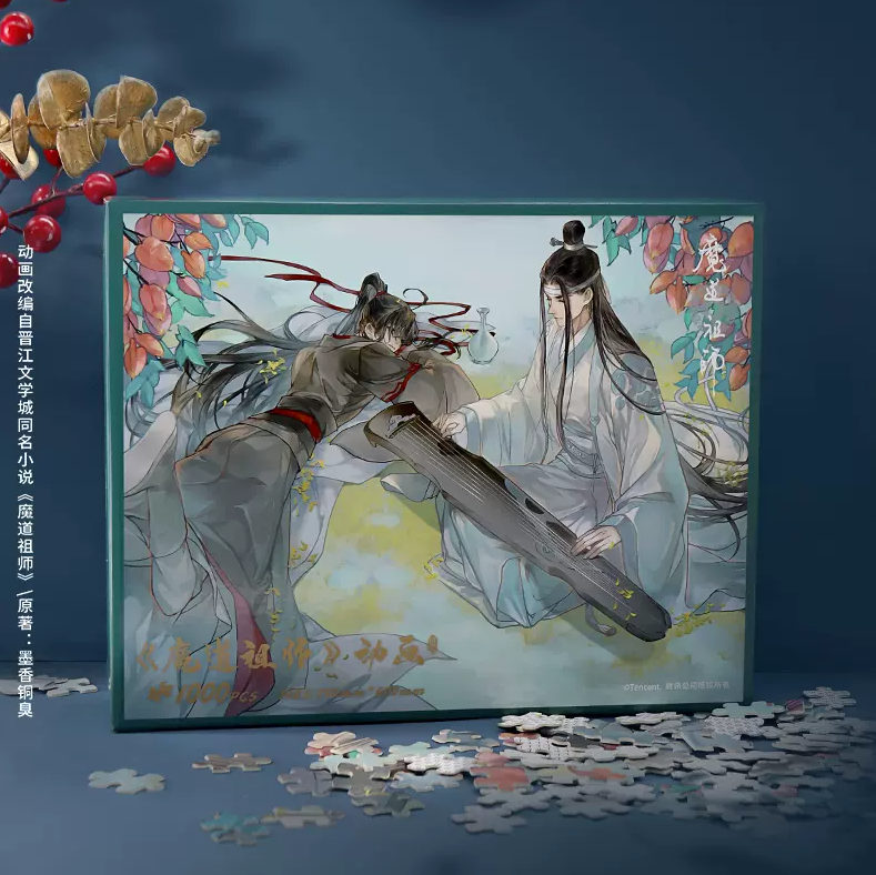 [IS] MDZS x Nan Man She - Solar Terms Jigsaw Puzzle