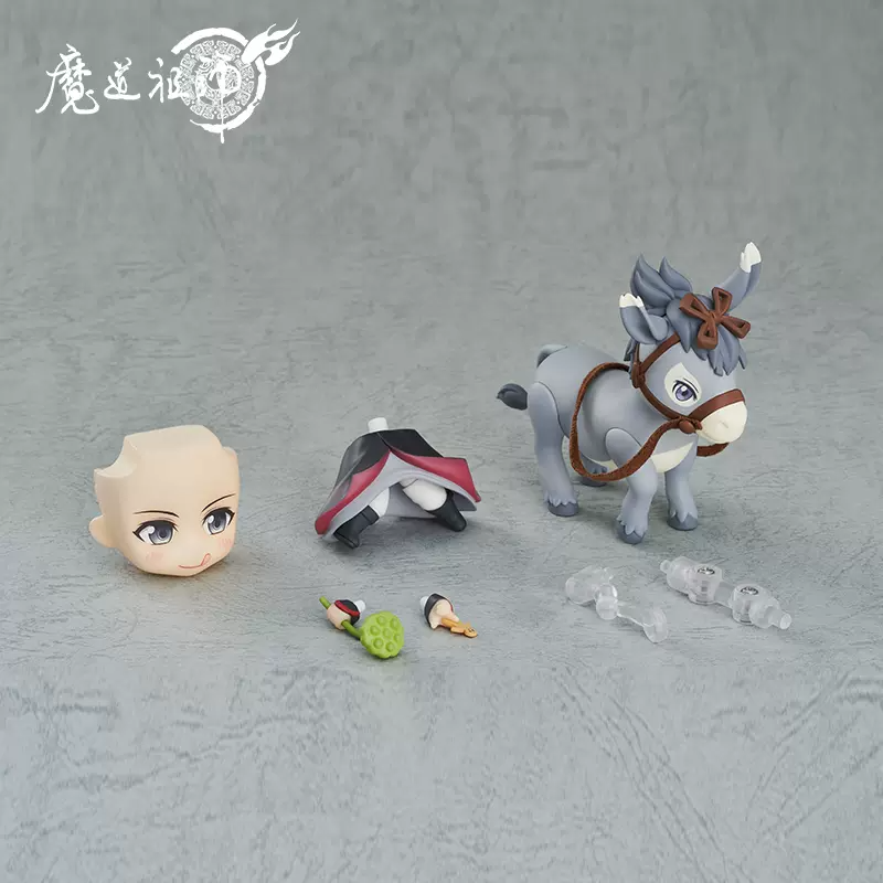 [IS] MDZS x Goodsmile - DX Nendoroid, Option: Wei Wuxian Set