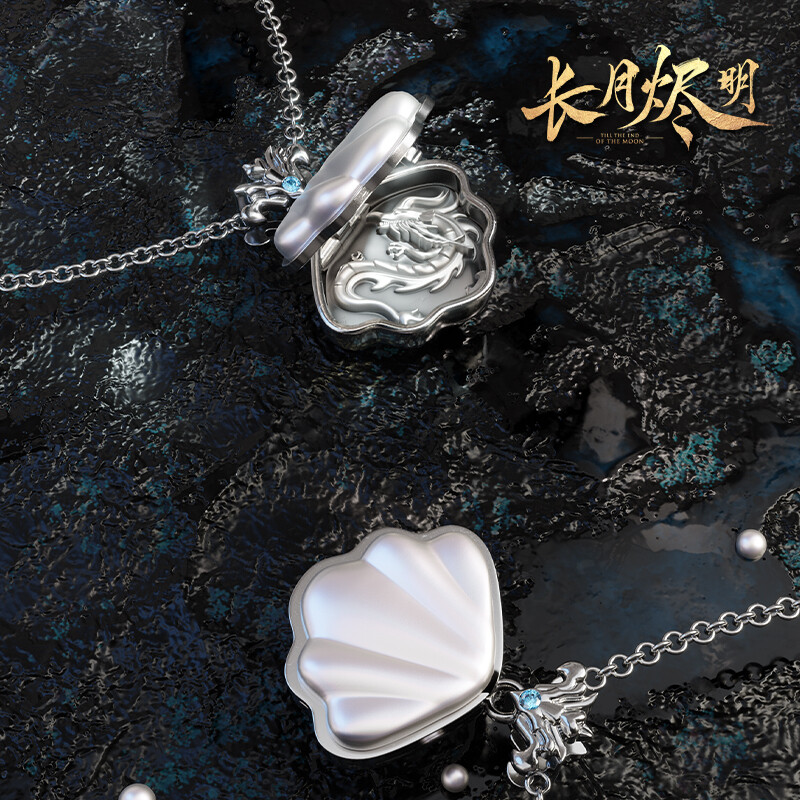 [IS] Till The End of the Moon x Yu Ying - Shell Necklace