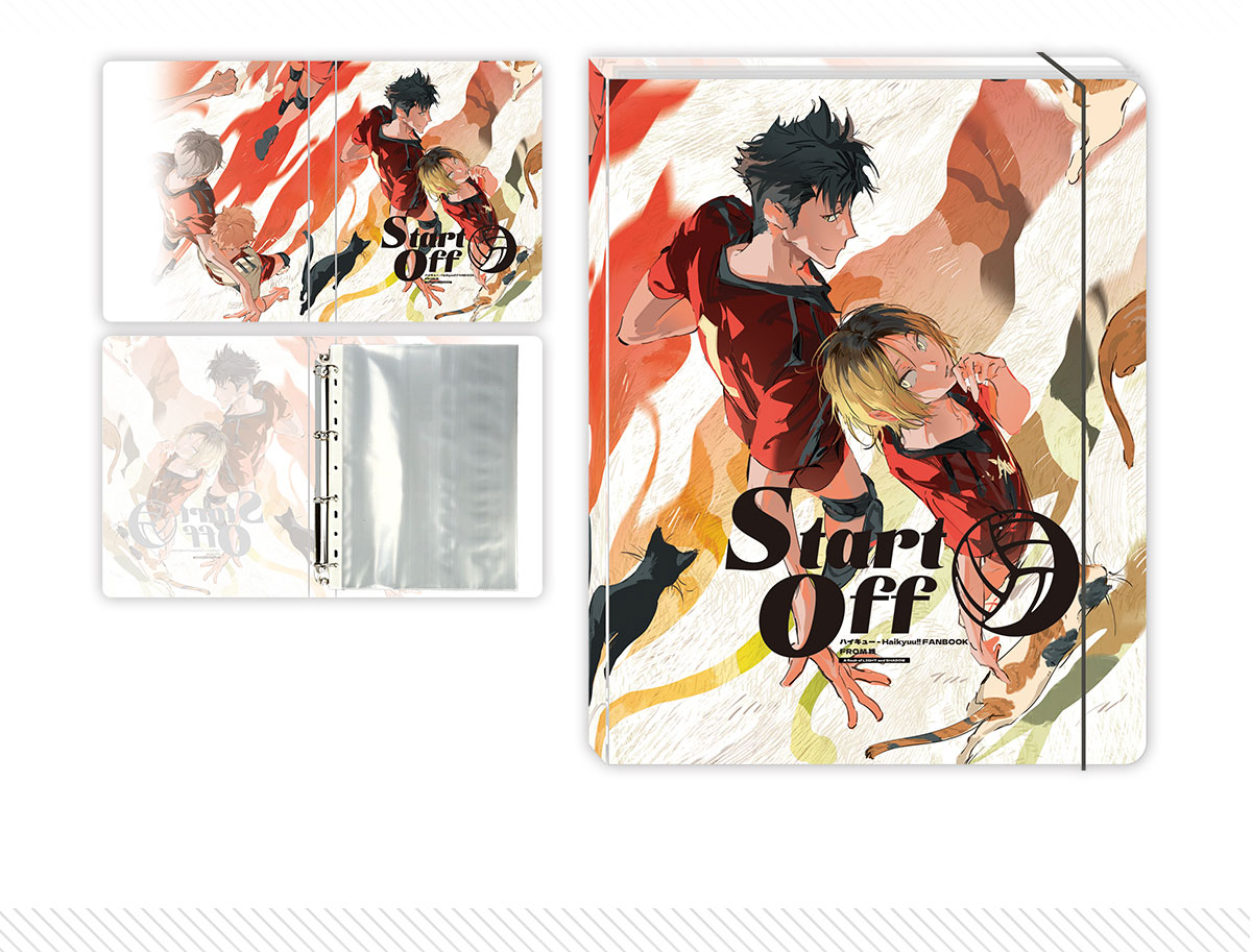 [IS] Haikyuu!! - Kuroken Binder Set