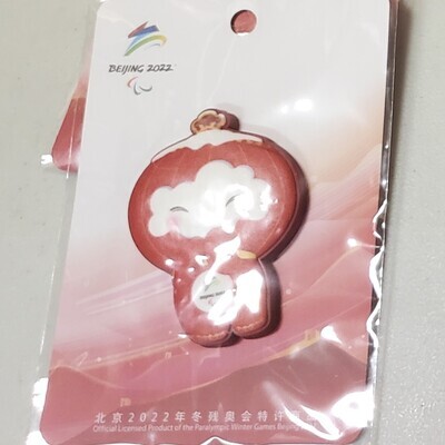 [IS] Beijing 2022 Olympics - Xue Rongrong Fridge Magnet