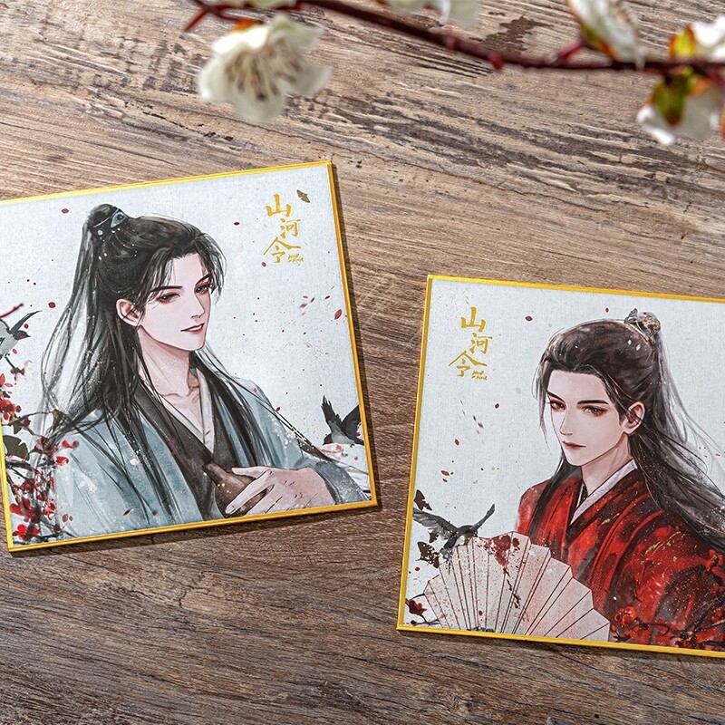 [IS] SHL x Wai Gua - Shikishi Board (Zhou Zishu)