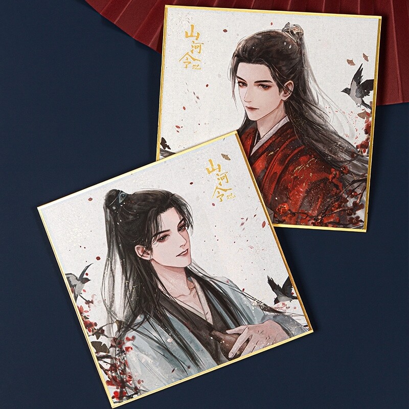 [IS] SHL x Wai Gua - Shikishi Board (Zhou Zishu)