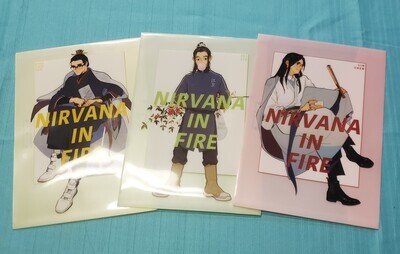 [IS] Nirvana In Fire - Mini Folder Set