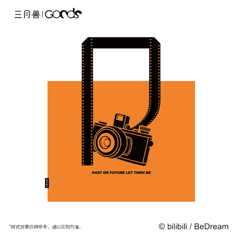 [IS] Link Click x SYS - Outdoors Tote Bag