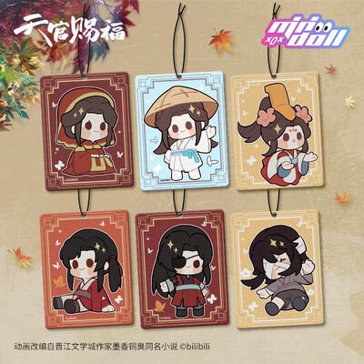 [IS] TGCF x Minidoll - Scented Charm Set
