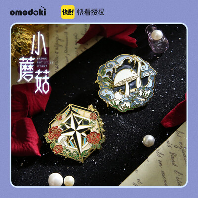 [IS] Little Mushroom x Omodoki - Metal Pin Set