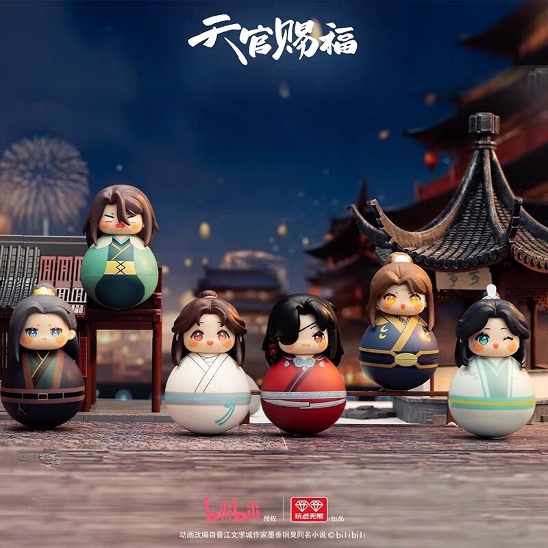 [IS] TGCF x WDWX - Roly-Poly Figure