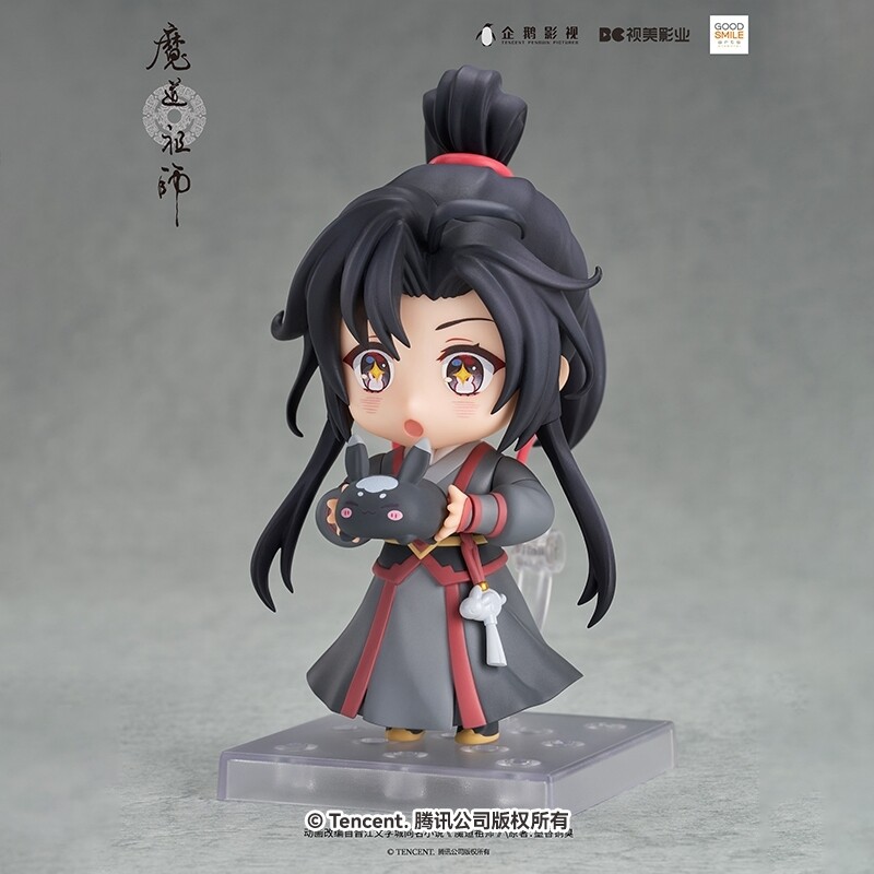 [IS] MDZS x Goodsmile - Wangxian Bunny Nendoroid Set