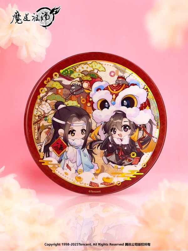 [IS] MDZS x Nan Man She - 2024 New Year&#39;s Chibi Extra Large Badge