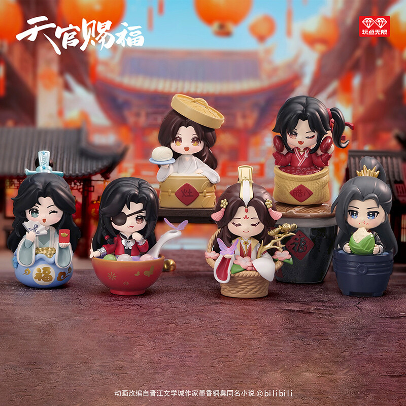 [IS] TGCF x WDWX - Festival Mini Figurine