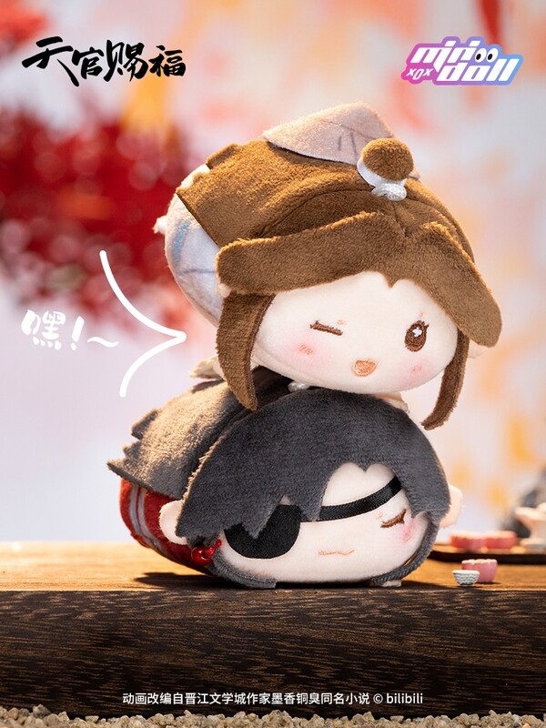 [IS] TGCF x Minidoll - Tsumtsum Plush