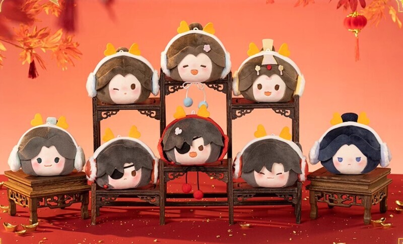 [IS] TGCF x Minidoll - Dragon Ball Plush Charm