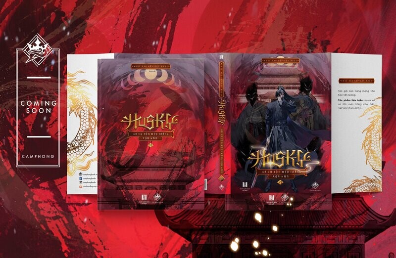 [IS] 2ha Volume 6 (Vietnam Edition)