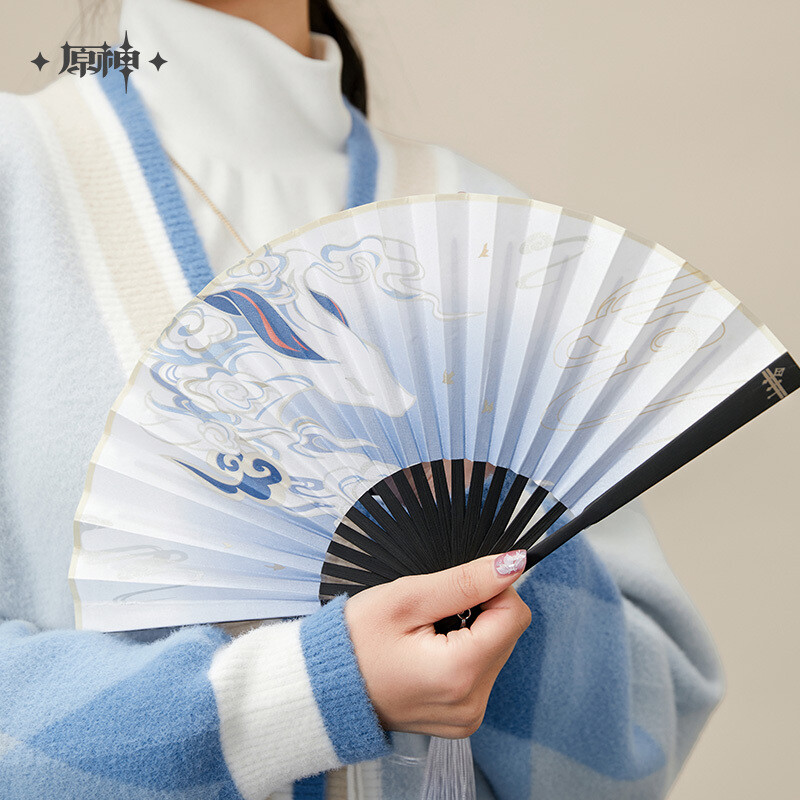 Genshin Impact - Ganyu Series Folding Fan