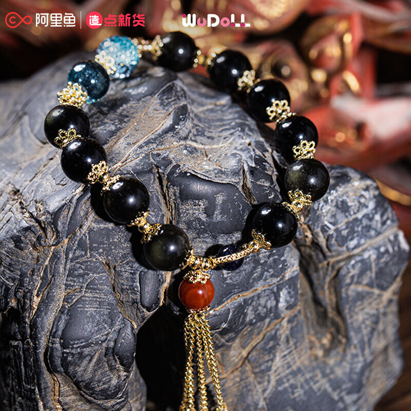 [IS] Till The End of the Moon x Wu Style - Bead Bracelet