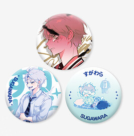 [IS] Haikyuu!! - Sugawara Badge Set