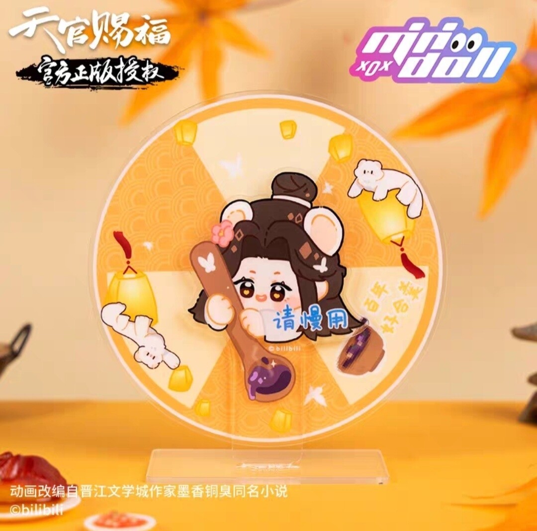 [IS] TGCF x Minidoll - Xie Lian Spinning Acrylic Stand