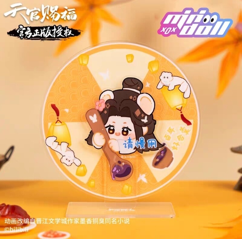 [IS] TGCF x Minidoll - Xie Lian Spinning Acrylic Stand