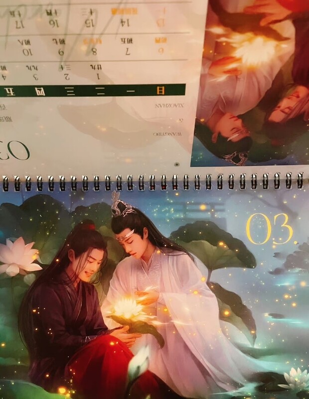[IS] Kokira CQL/BJYX 2022 Calendar Set