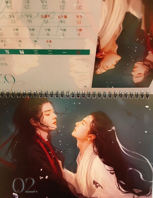 [IS] Kokira CQL/BJYX 2022 Calendar Set