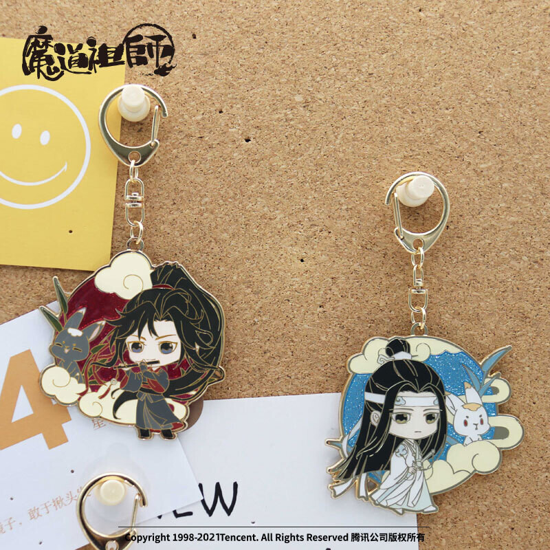 [IS] MDZS x Nan Man She - Chibi Enamel Keychain