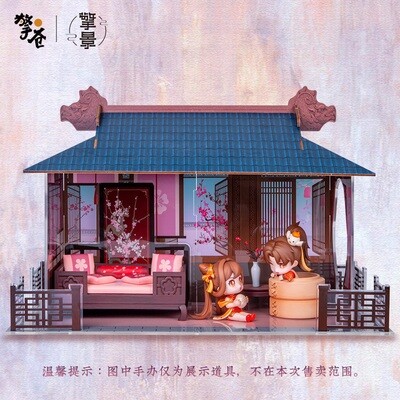 [IS] Qing Cang - Figurine Background Roof Set