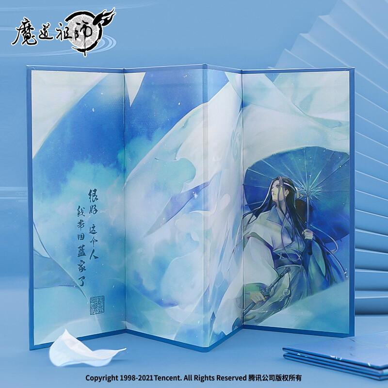 [IS] MDZS x Nan Man She - Folding Screen Shikishi Board, Option: Lan Wangji