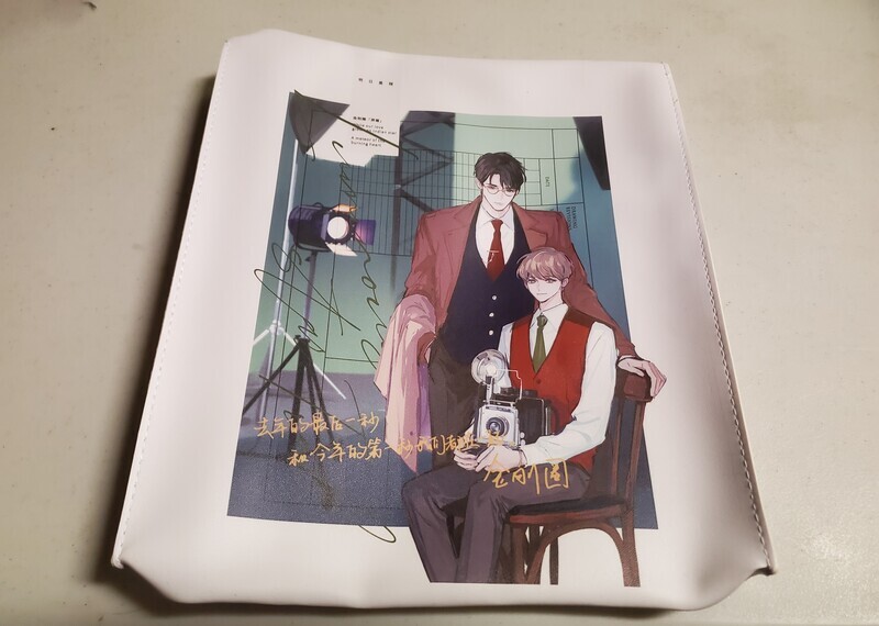 [IS] The Star Around The Sun x Montage - Envelope Bag