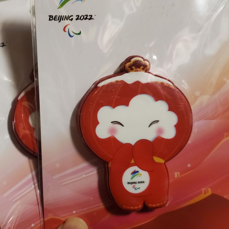 [IS] Beijing 2022 Olympics - Xue Rongrong Fridge Magnet