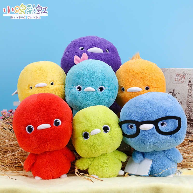 [IS] Rainbow Chick Plushie