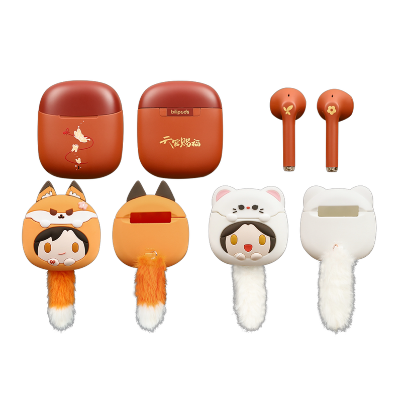 [IS] TGCF x Bilibili - Headphone Case