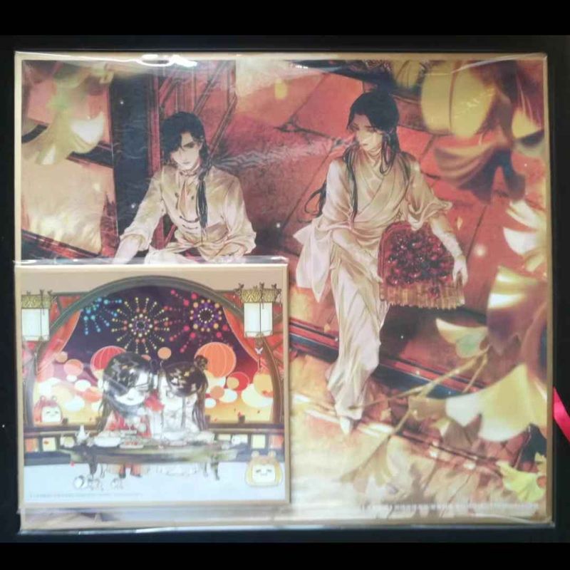 [IS] TGCF x Bilibili Manhua - 2020 Spring Gift Set (Limited Edition)