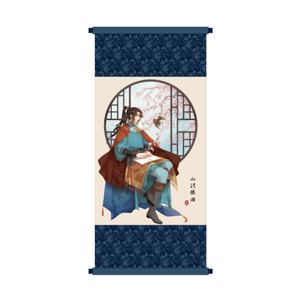 [IS] SPL x AIMON - Chang Geng Wall Scroll