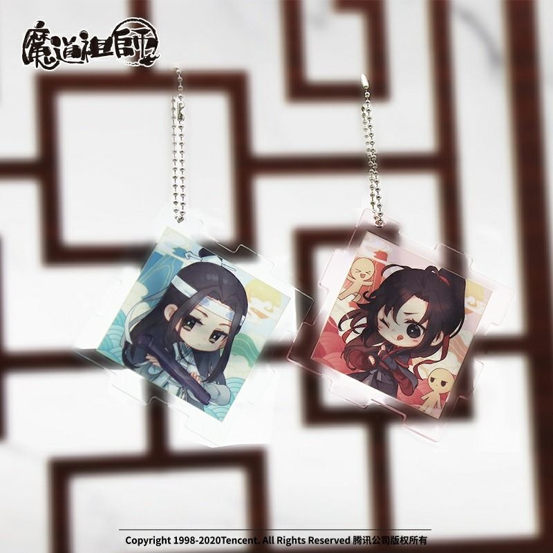 [IS] MDZS x Nan Man She - Lan Wangji Puzzle Charm