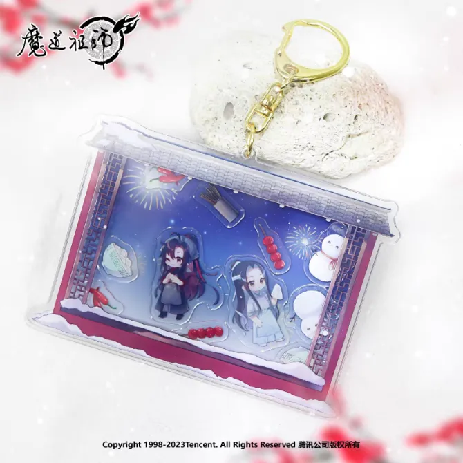 [IS] MDZS x Nan Man She - Winter Shaker Charm