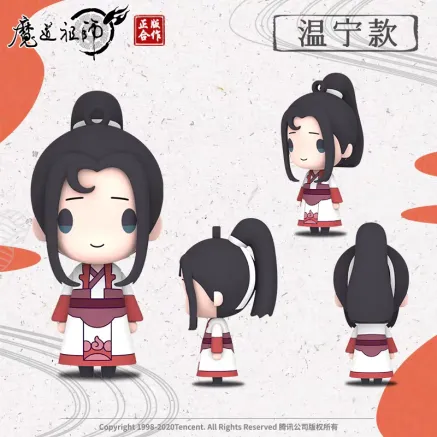 [IS] MDZS x Nan Man She - Mini Figurine Charm (Wen Ning)