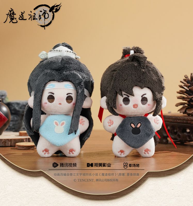 [IS] MDZS x Omodoki - 10 CM Plush Doll Set
