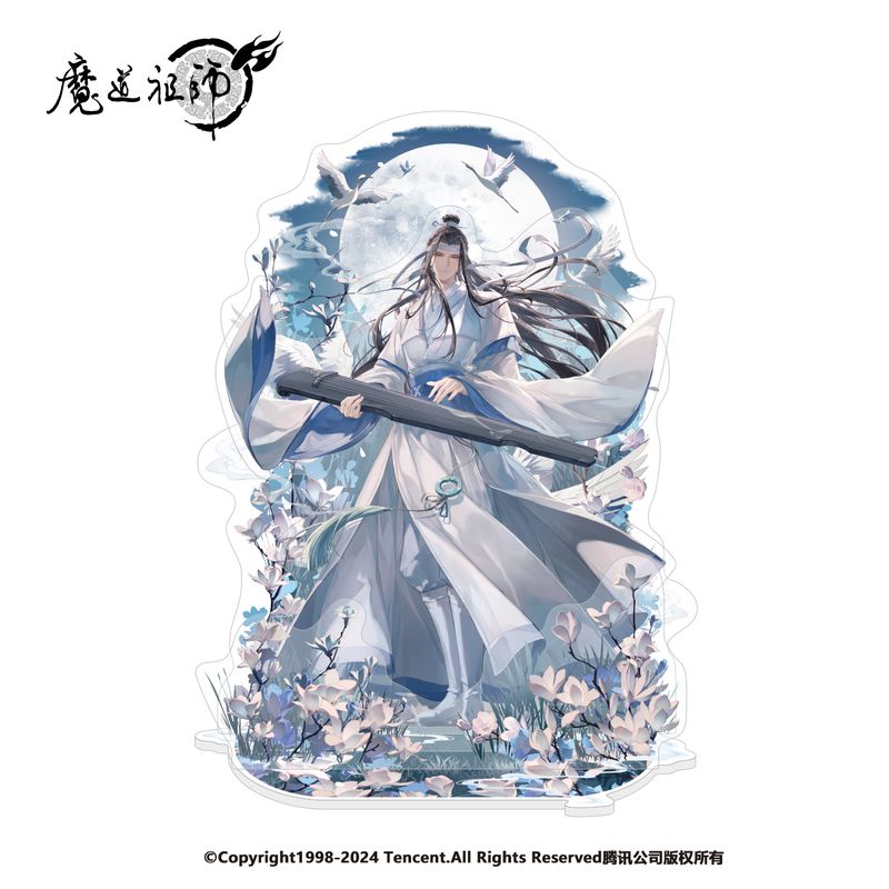 [IS] MDZS x Nan Man She - 2025 Lan Wangji Birthday Merch
