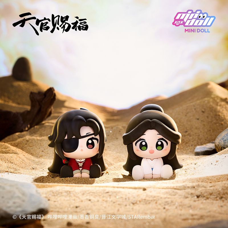 [IS] TGCF x Minidoll - Moonlit Blind Box Rubber Figure