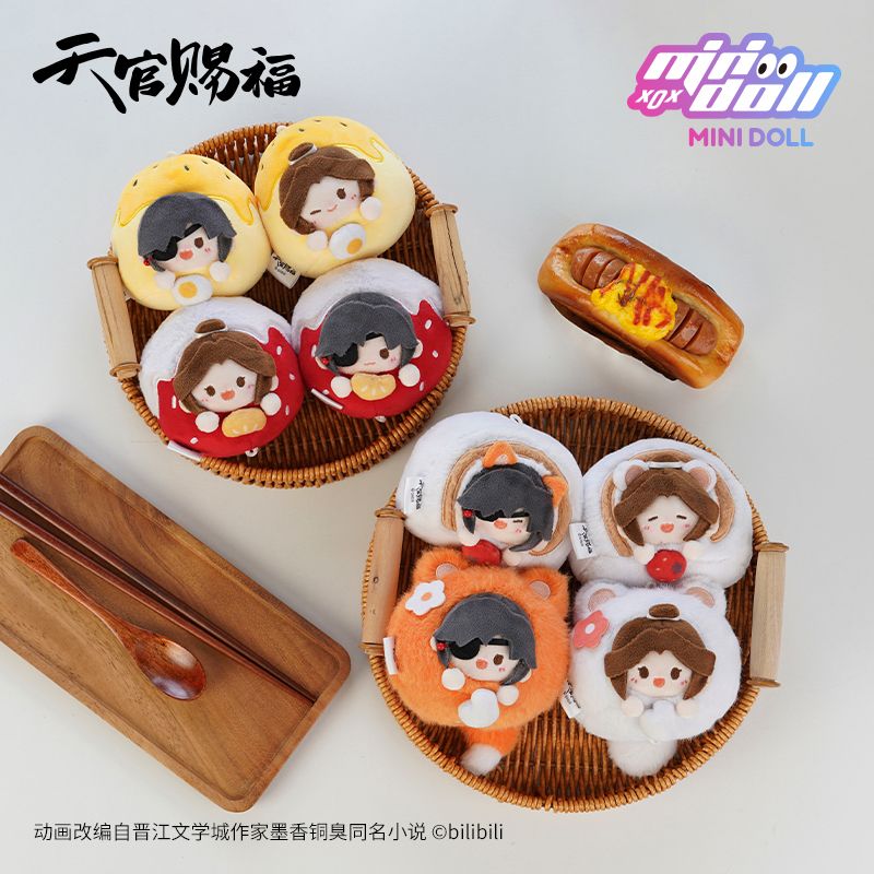 [IS] TGCF x Minidoll - Food Themed Ball Plush Set