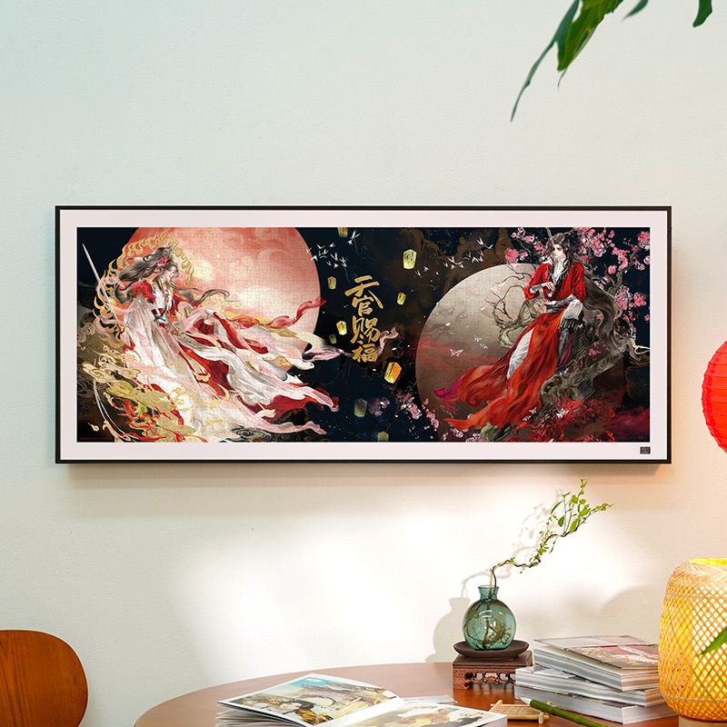 [IS] TGCF x TOI - Heavenly Blessing 1000 Piece Puzzle